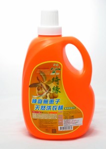 Soap Nut Liquid Laundry