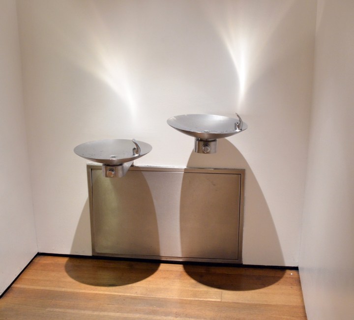 water fountain at MoMa