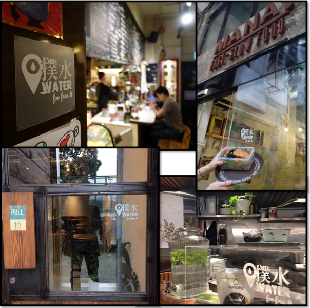 Screenshot 2017-06-17 16.42.15.png